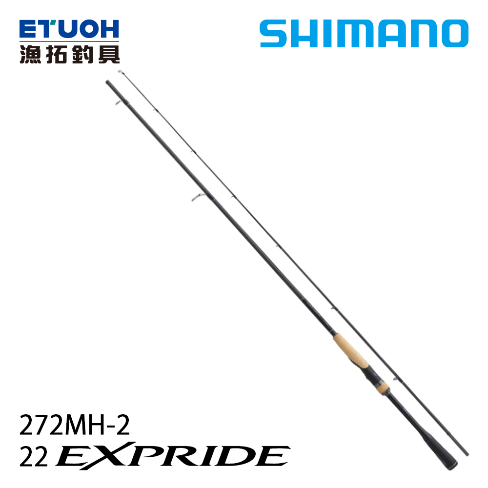 SHIMANO 22 EXPRIDE 272MH-2 [淡水路亞竿] - 漁拓釣具官方線上購物平台